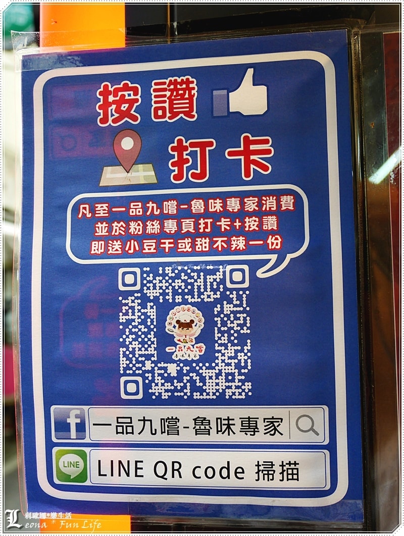 20251027_-327 20251027_-327