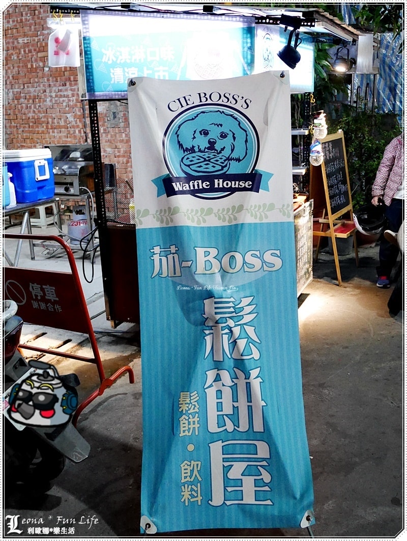 20251027_-33 20251027_-33