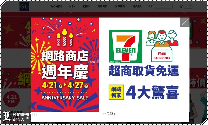 20251027_-358 20251027_-358