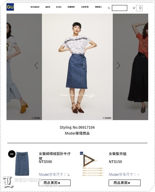 20251027_-361 20251027_-361