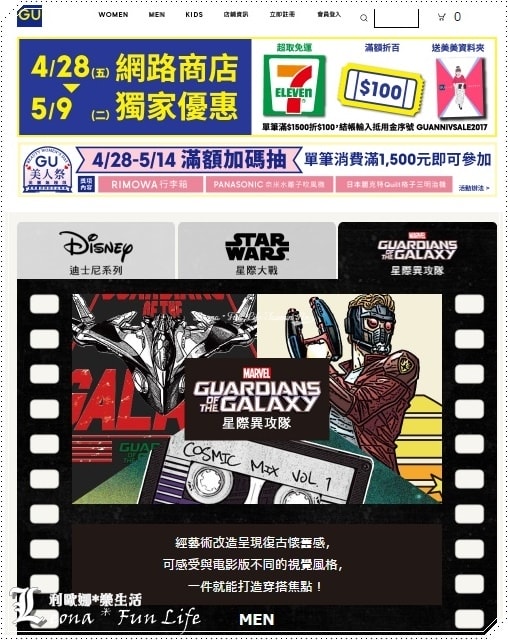 20251027_-363 20251027_-363