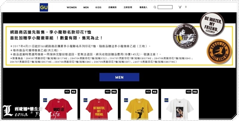 20251027_-364 20251027_-364