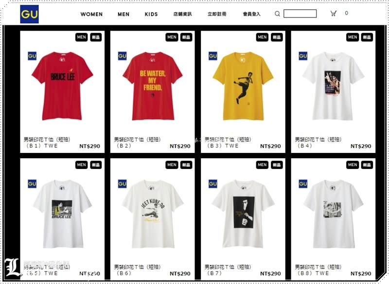 20251027_-365 20251027_-365