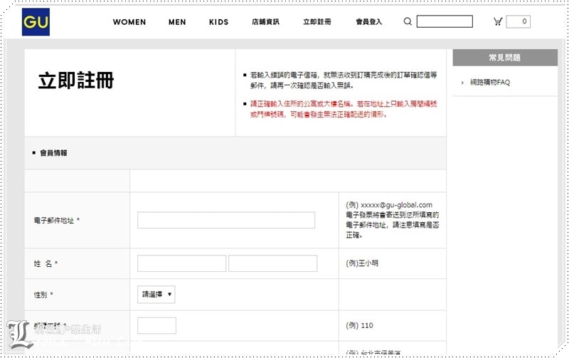 20251027_-366 20251027_-366