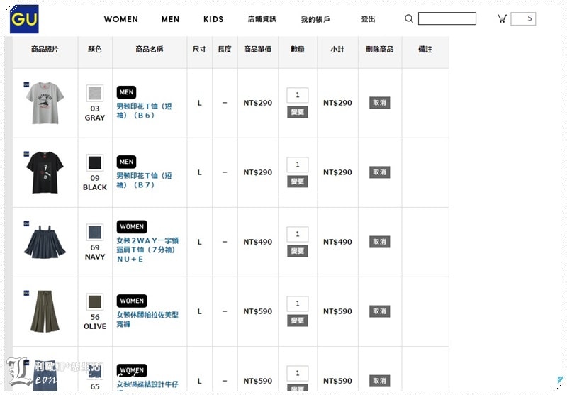 20251027_-367 20251027_-367