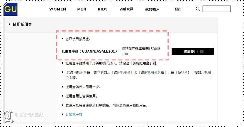 20251027_-368 20251027_-368