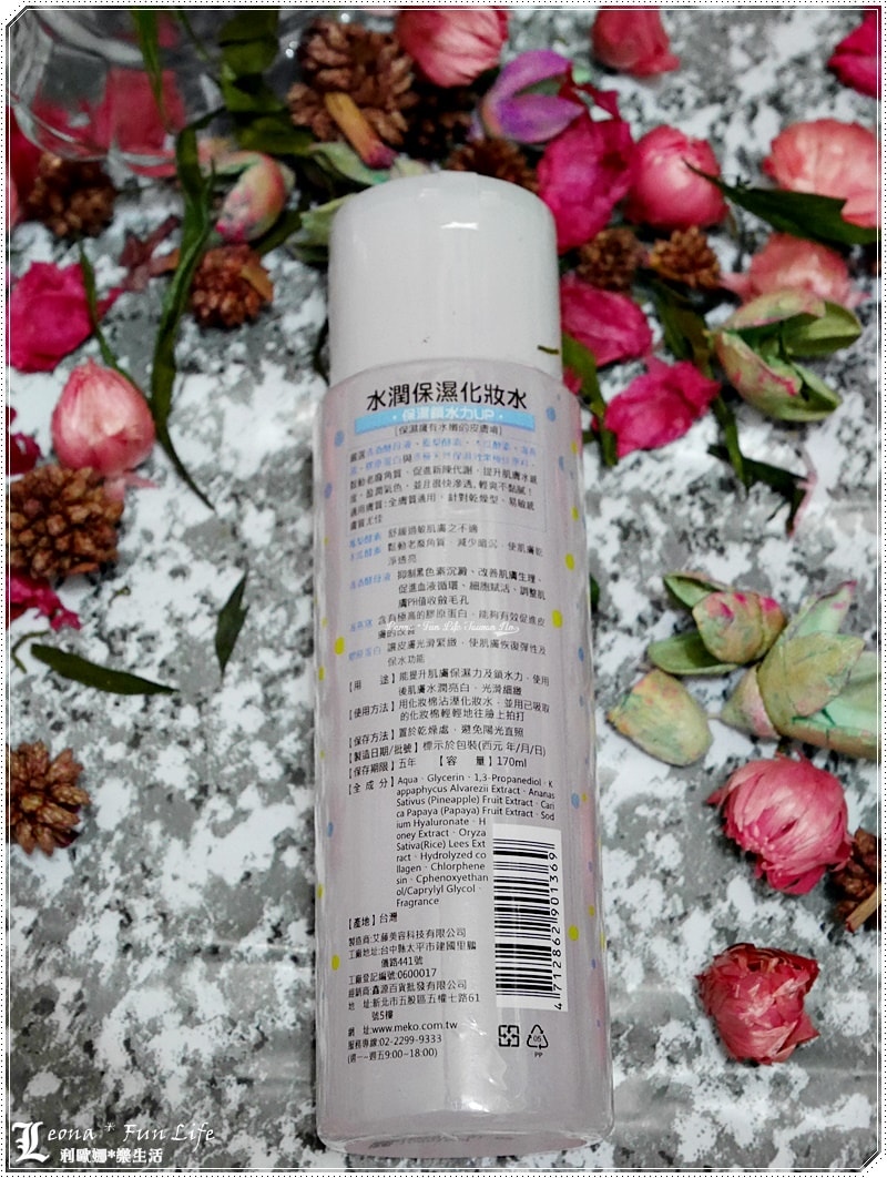 20251027_-37 20251027_-37