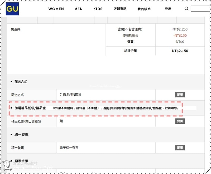 20251027_-370 20251027_-370