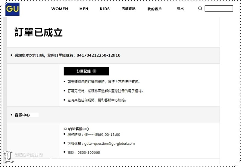 20251027_-371 20251027_-371