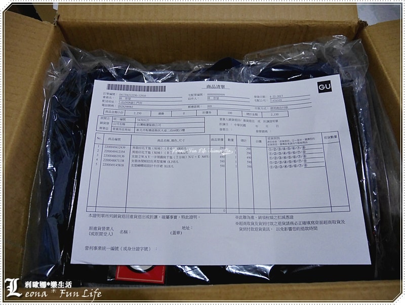 20251027_-373 20251027_-373