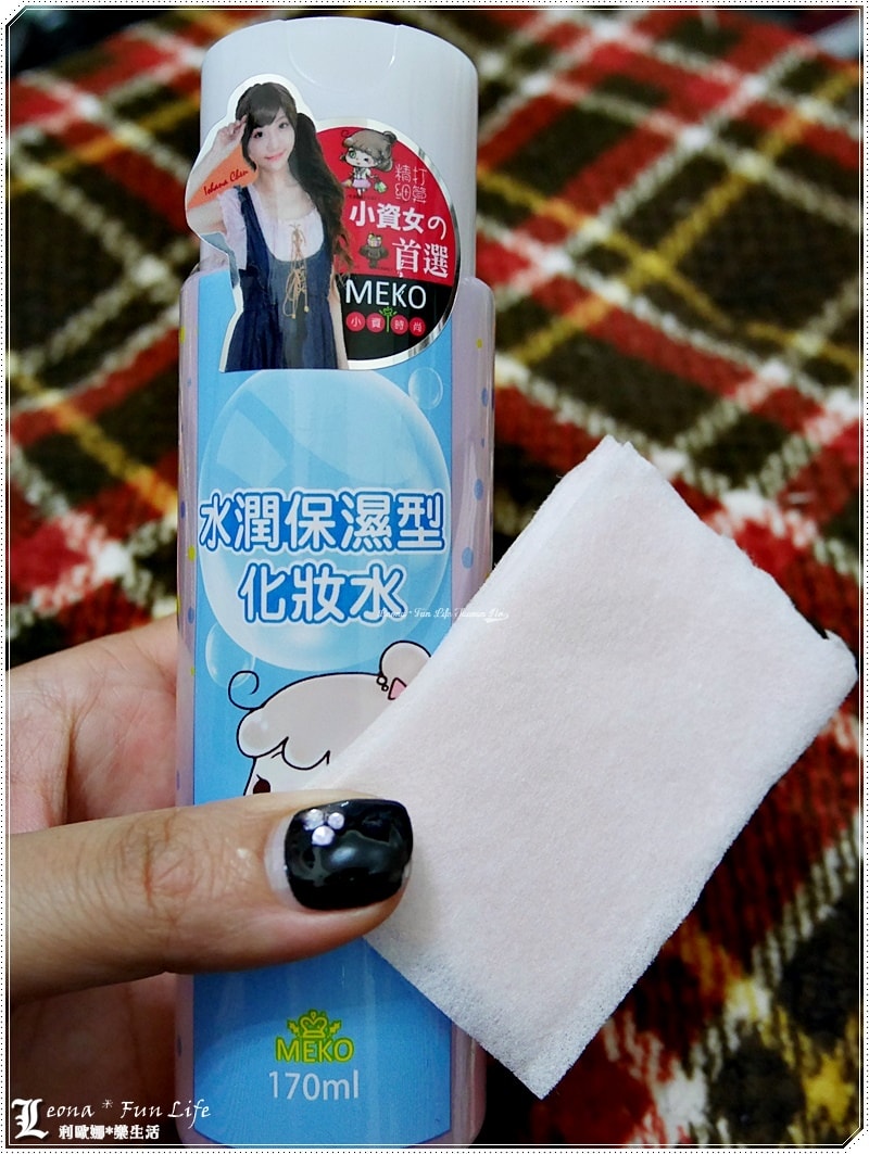 20251027_-40 20251027_-40