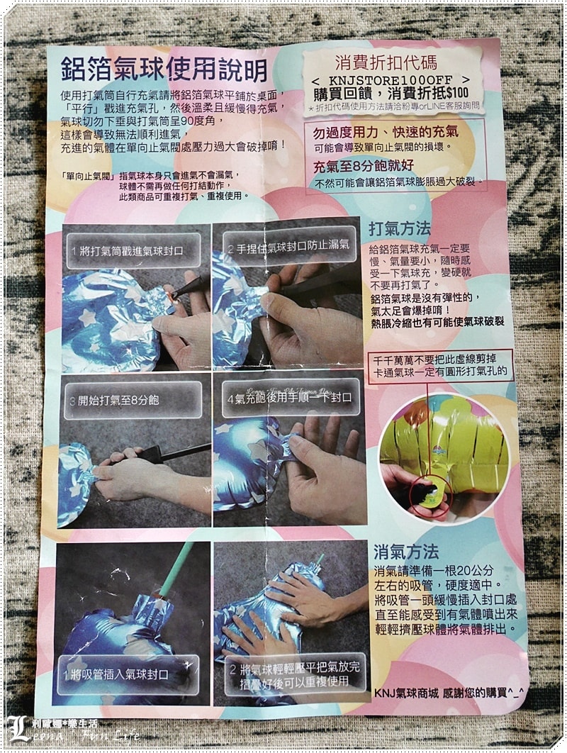 20251027_-283 20251027_-283