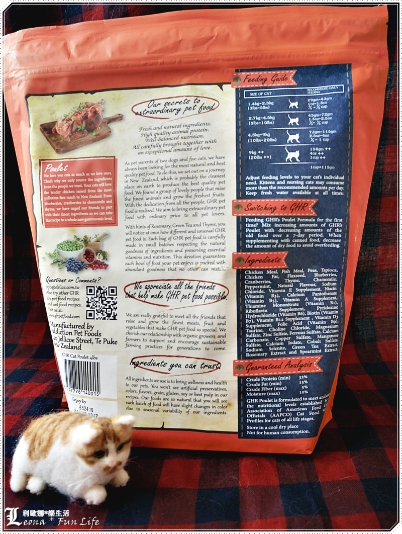 20251027_-160 20251027_-160