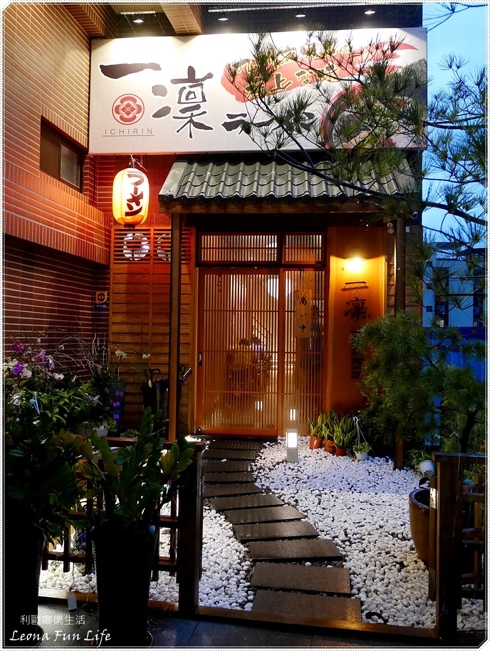 20251027_-192 20251027_-192