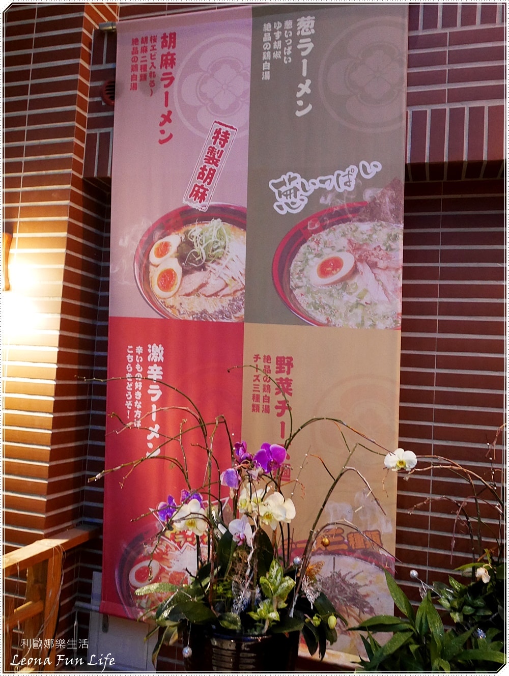 20251027_-193 20251027_-193