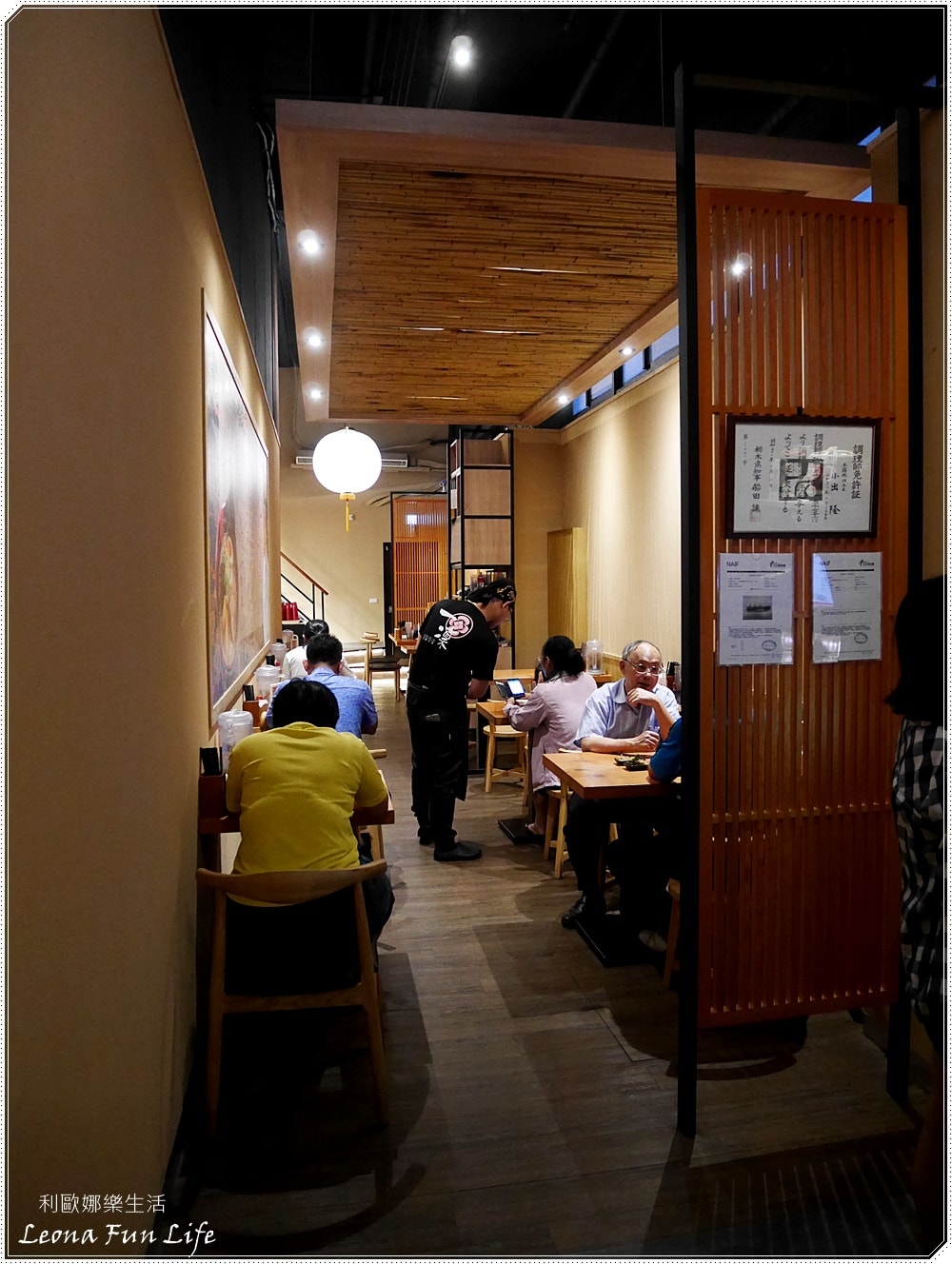 20251027_-195 20251027_-195