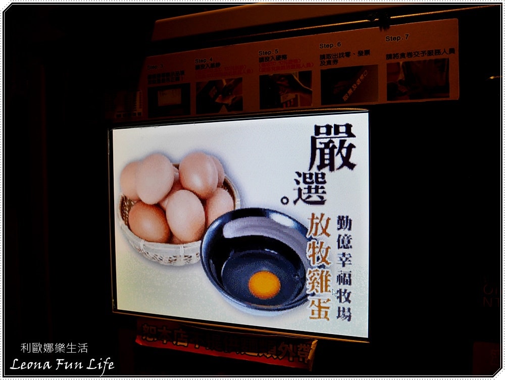 20251027_-196 20251027_-196