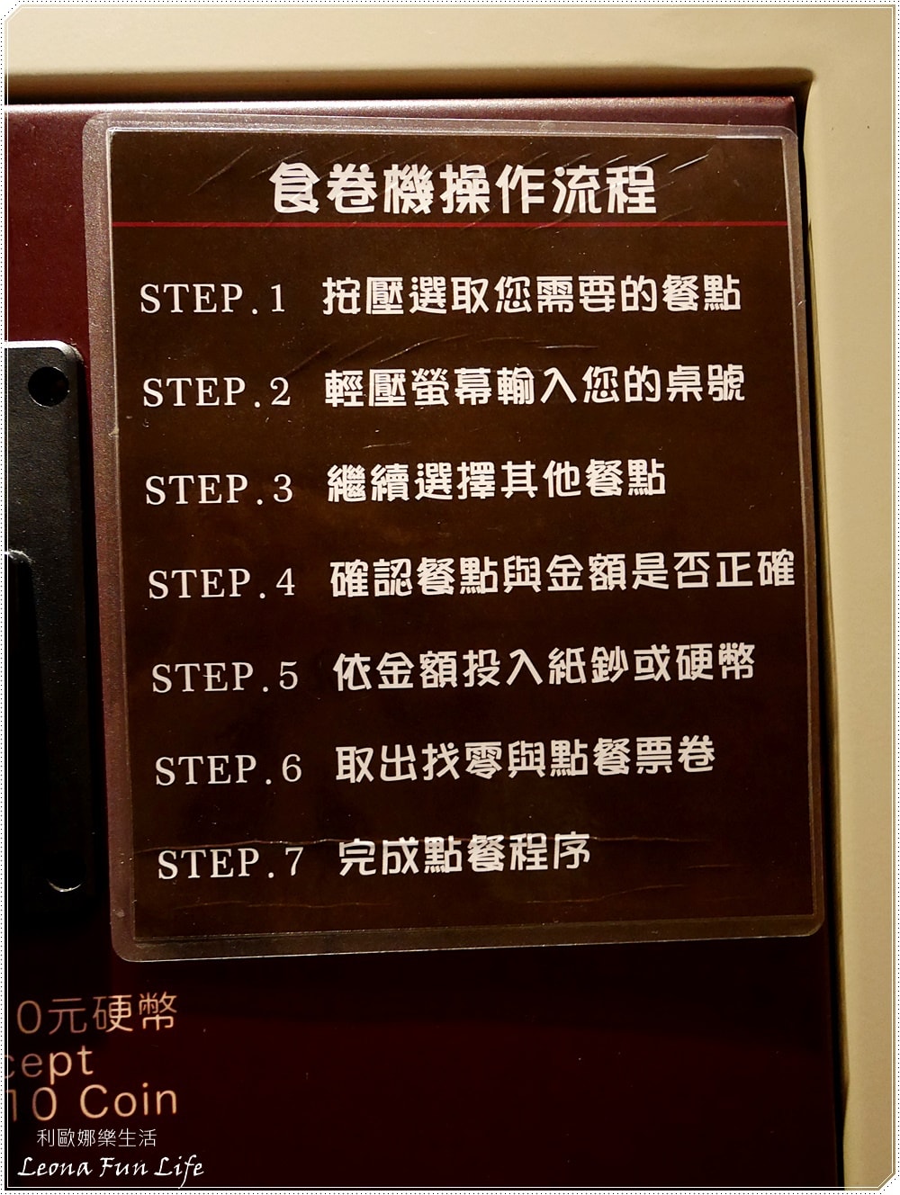 20251027_-197 20251027_-197