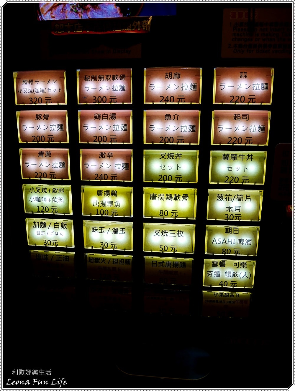 20251027_-198 20251027_-198