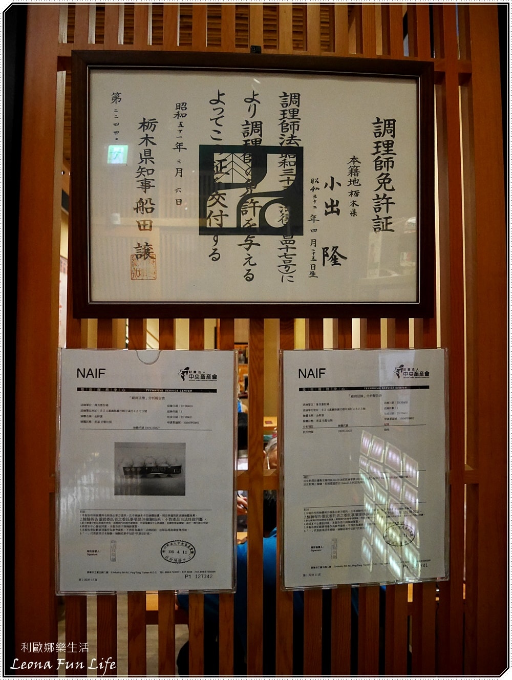 20251027_-200 20251027_-200