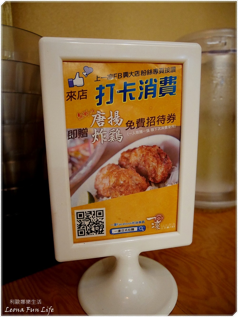 20251027_-219 20251027_-219