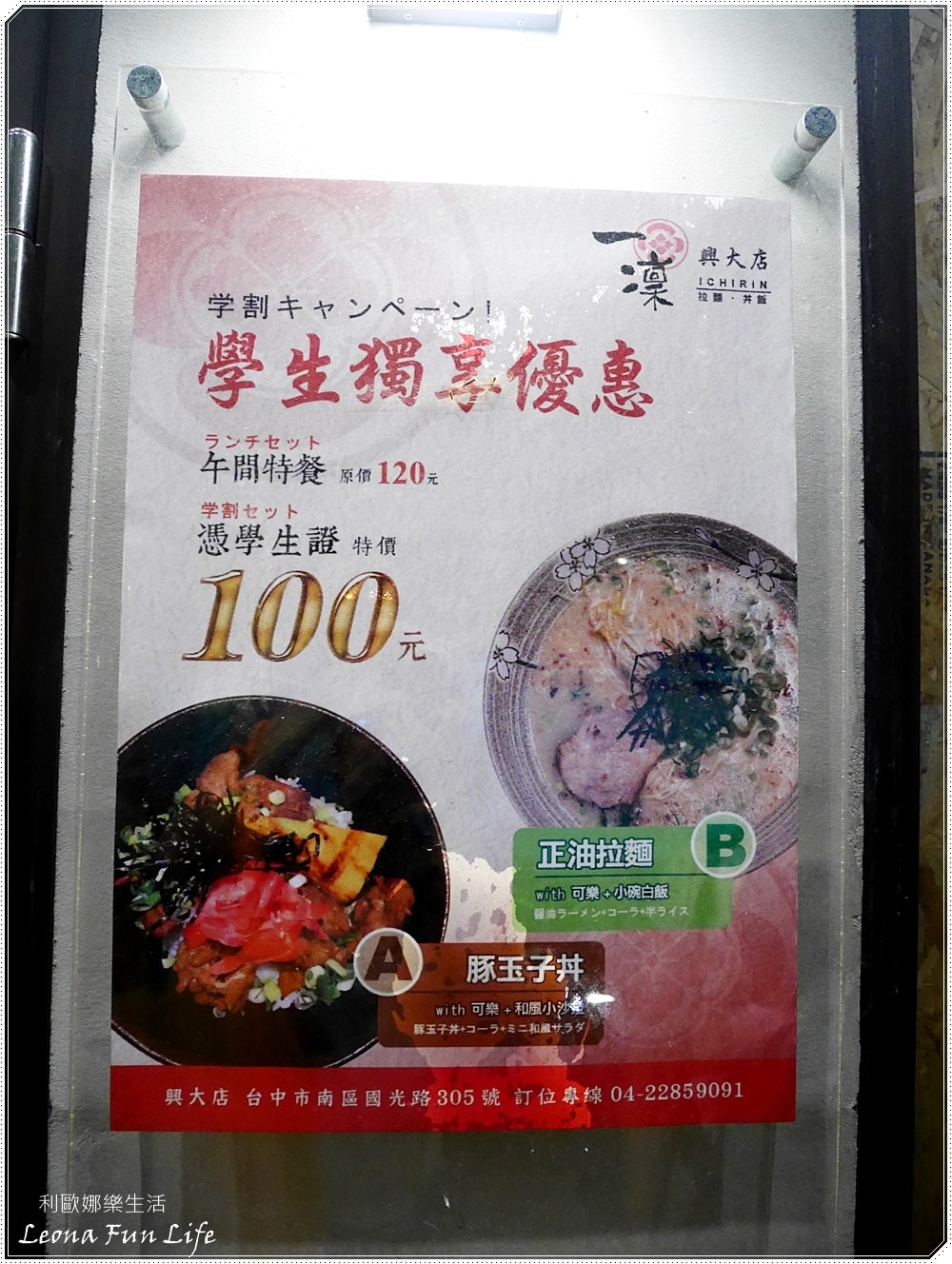 20251027_-220 20251027_-220