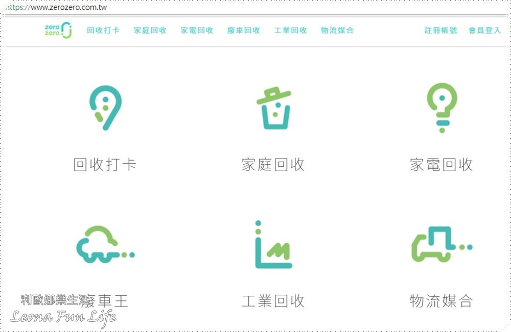 20251027_-223 20251027_-223