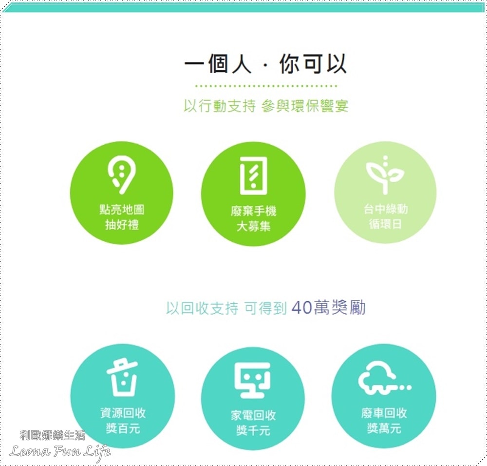 20251027_-234 20251027_-234