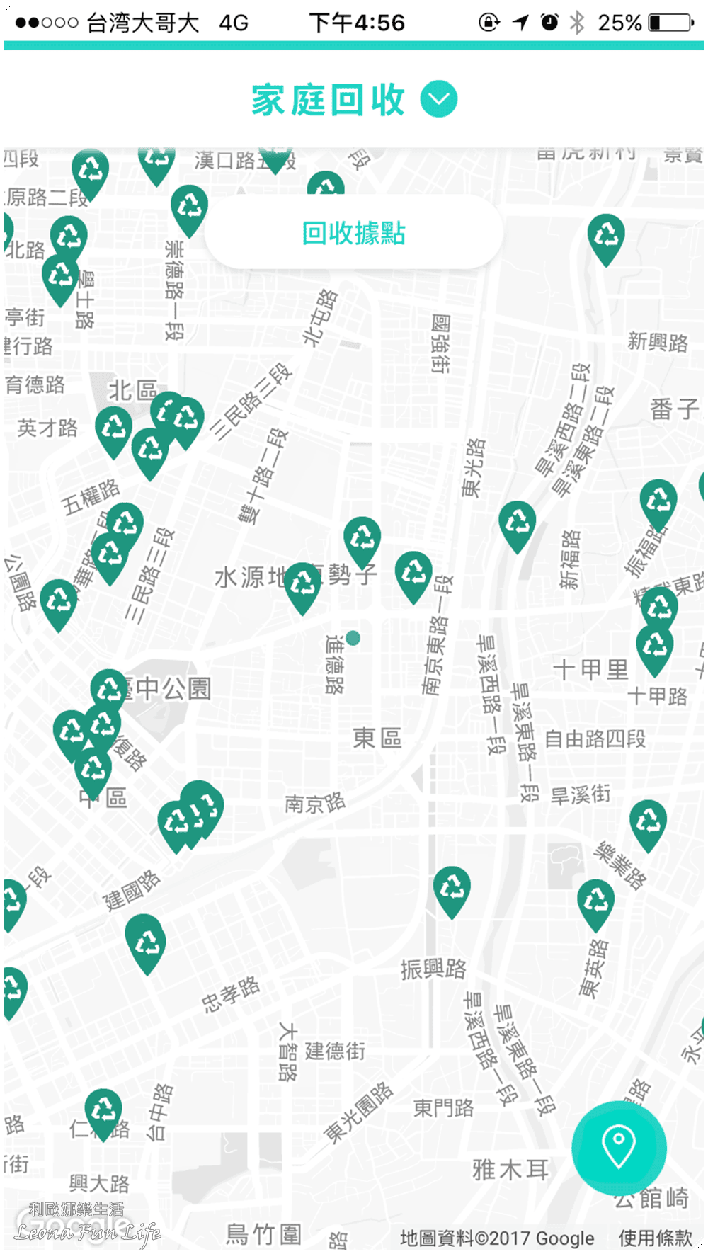 20251027_-8 20251027_-8