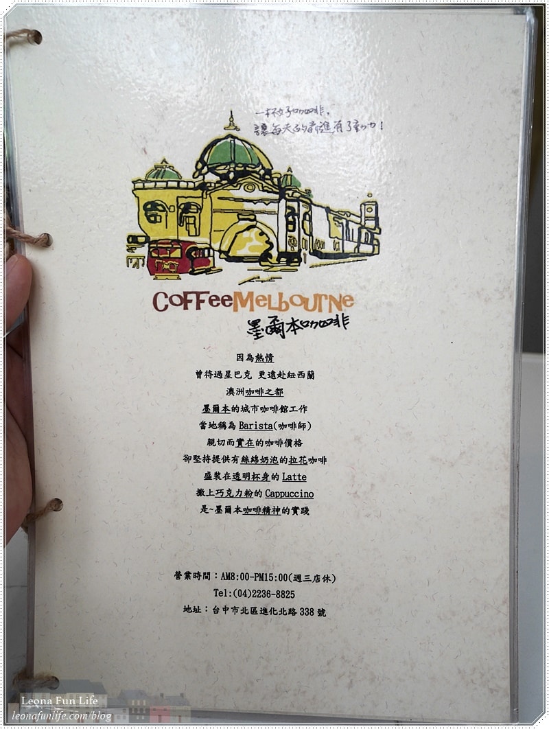 20251027_-121 20251027_-121