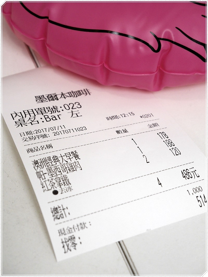 20251027_-122 20251027_-122