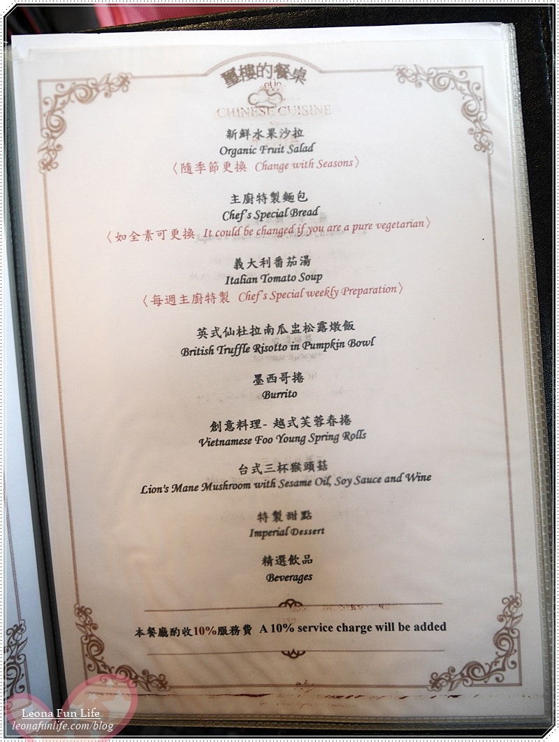 20251027_-190 20251027_-190