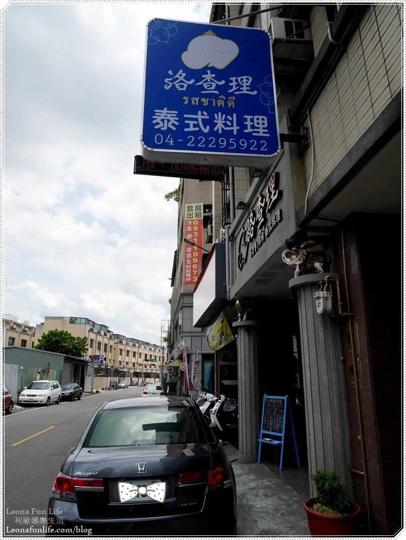 20251027_-26 20251027_-26