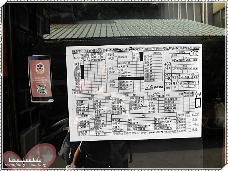 20251027_-267 20251027_-267