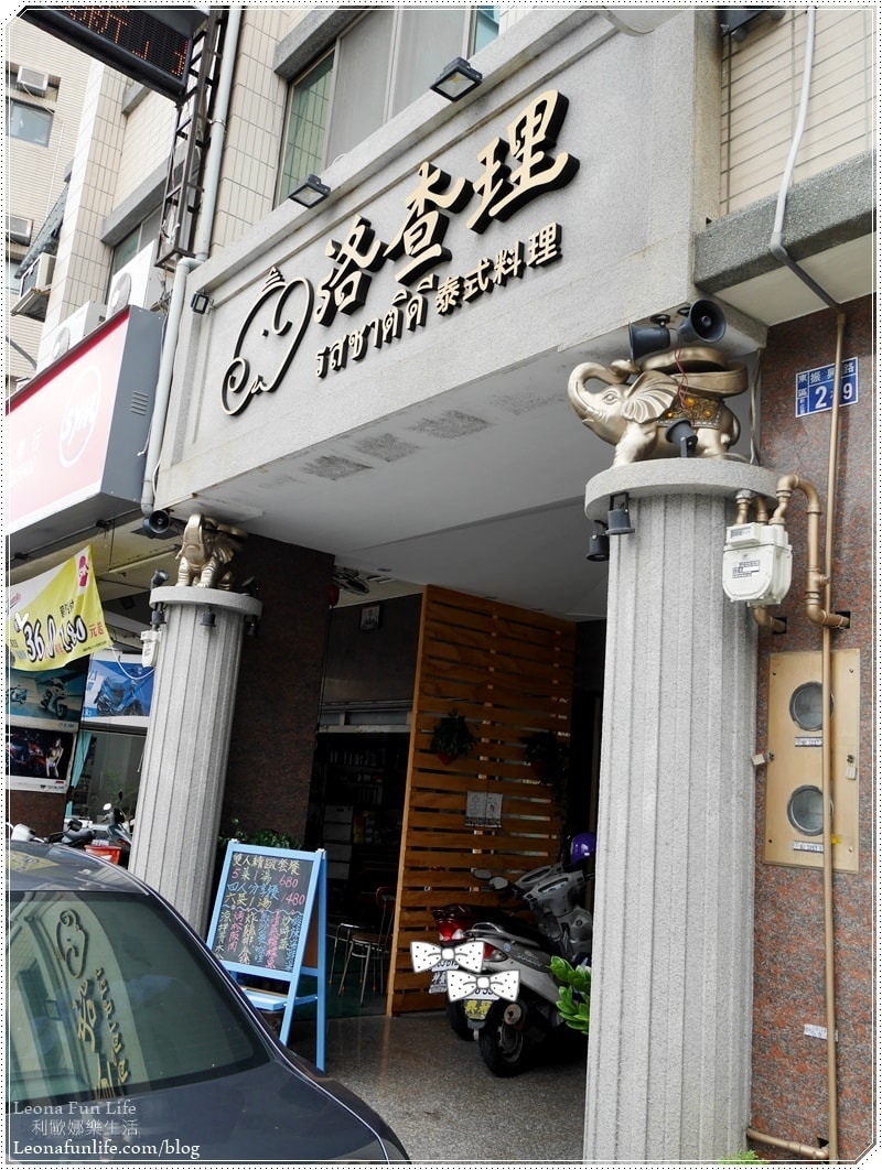 20251027_-27 20251027_-27