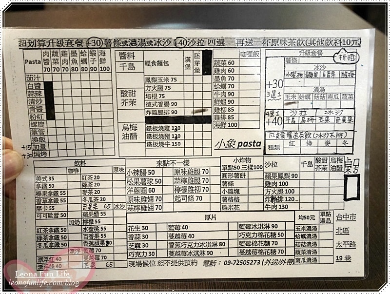 20251027_-272 20251027_-272