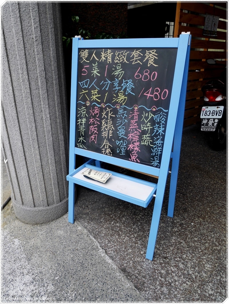 20251027_-28 20251027_-28