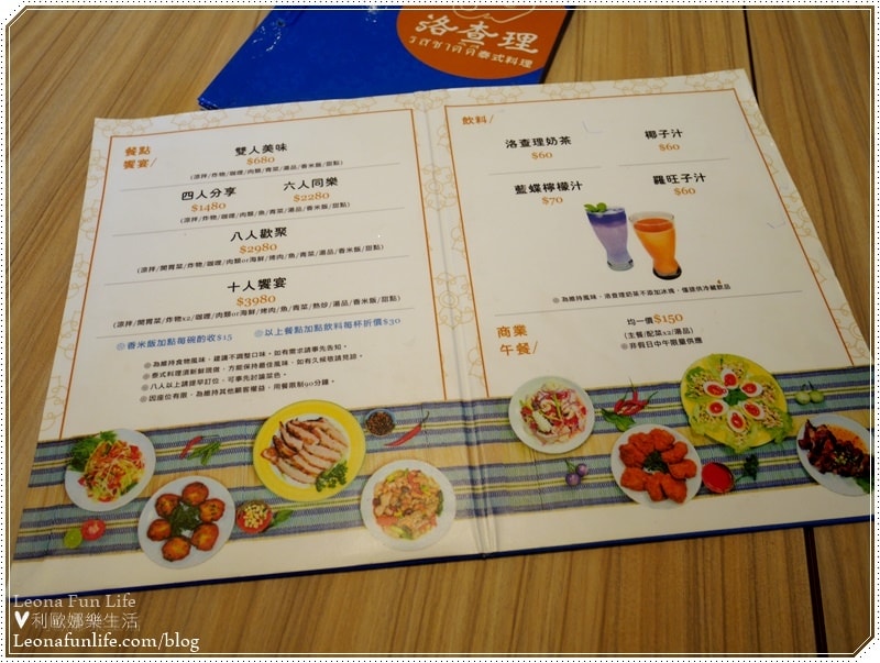 20251027_-31 20251027_-31