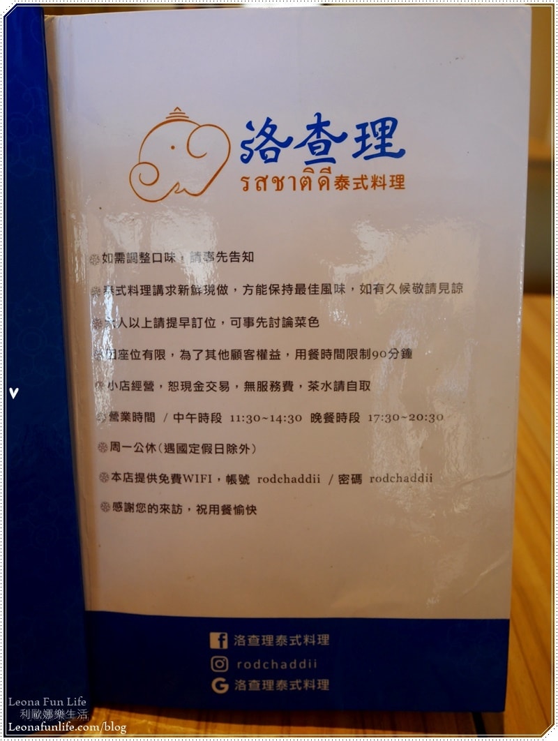 20251027_-33 20251027_-33