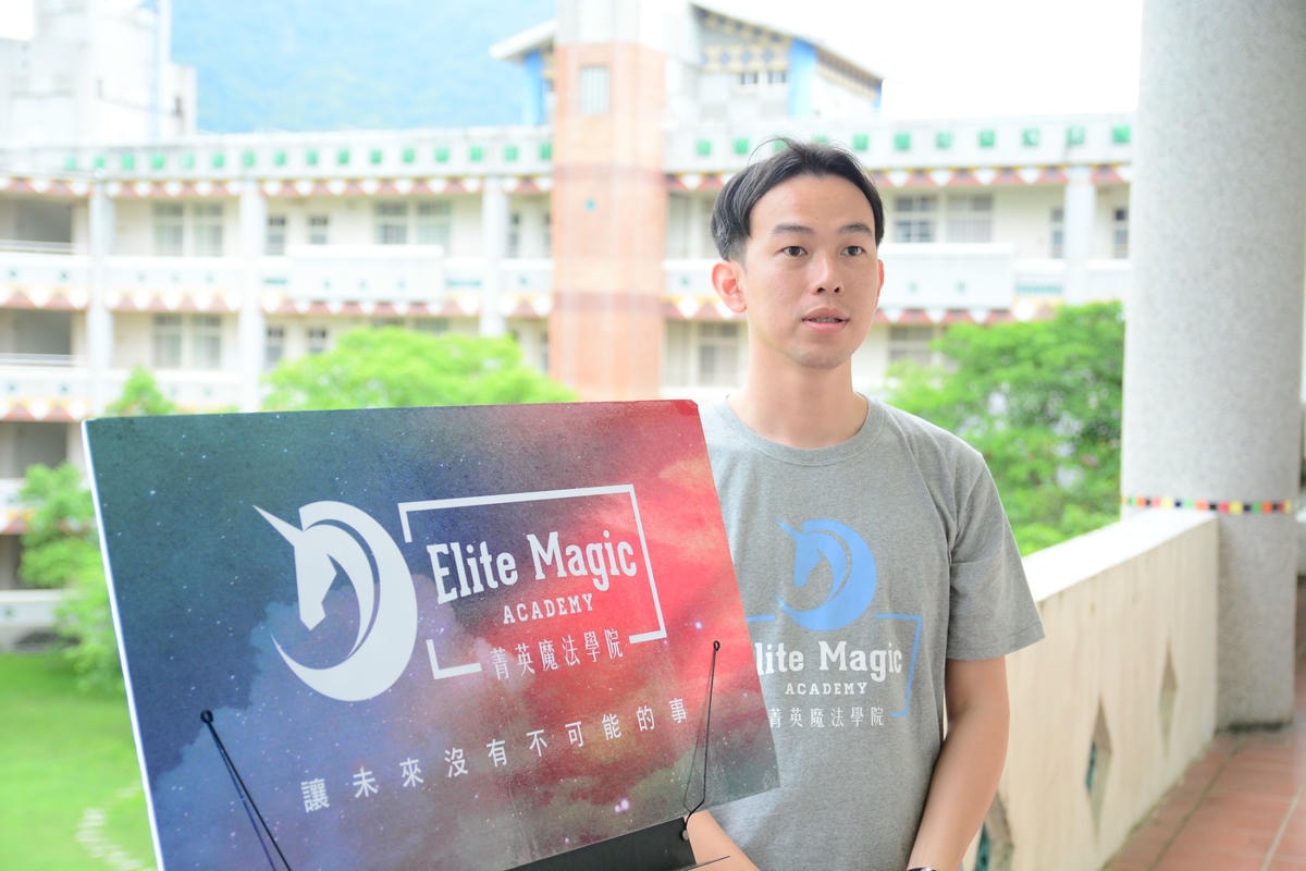 20251027_-376 20251027_-376