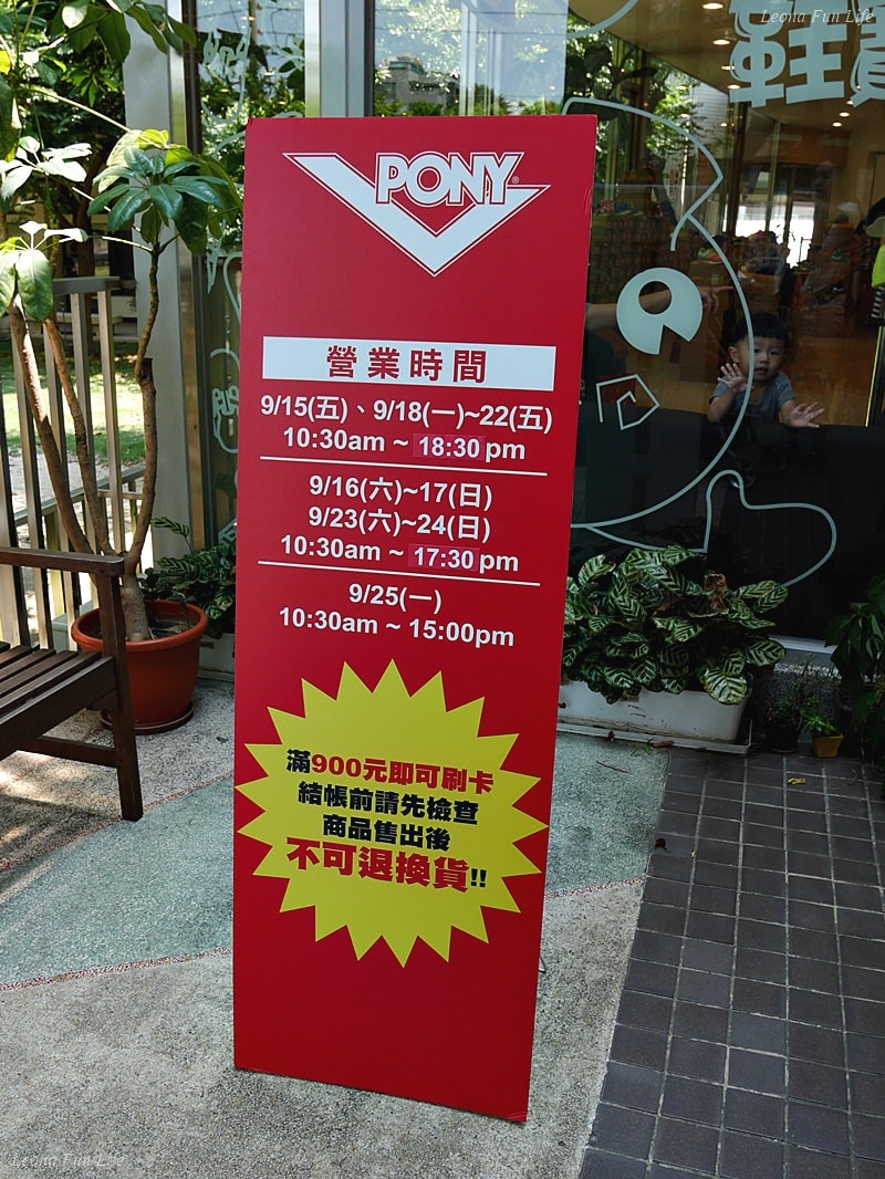 20251027_-146 20251027_-146