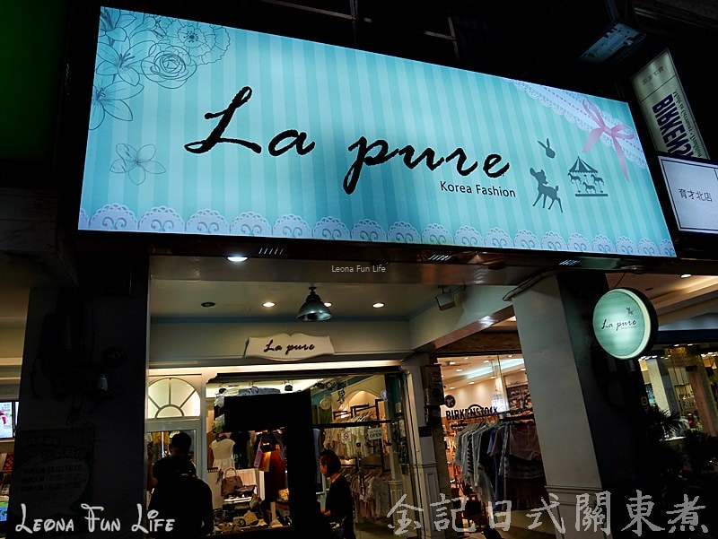 20251027_-212 20251027_-212