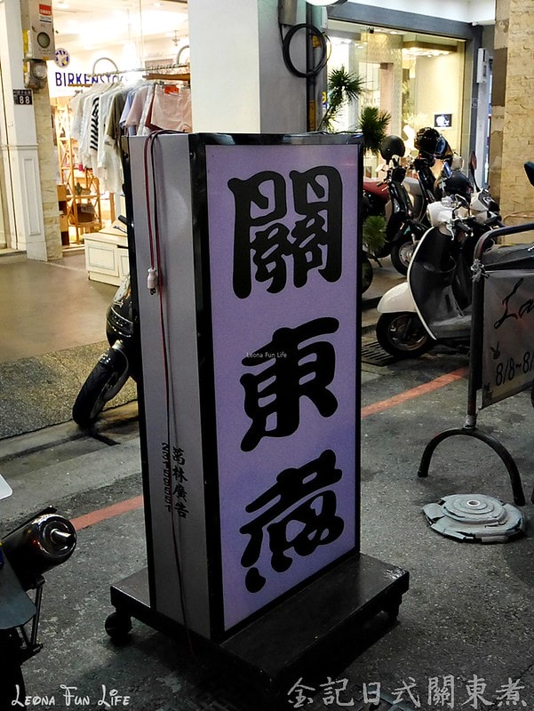 20251027_-213 20251027_-213