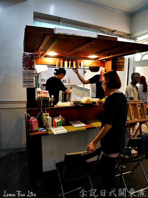 20251027_-214 20251027_-214