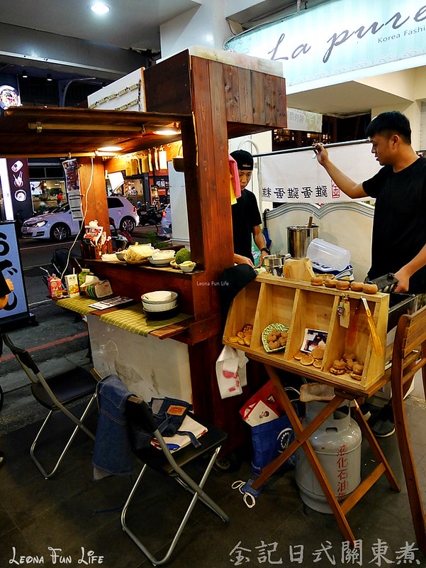 20251027_-215 20251027_-215