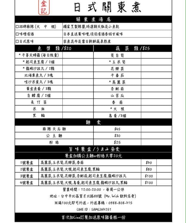 20251027_-216 20251027_-216