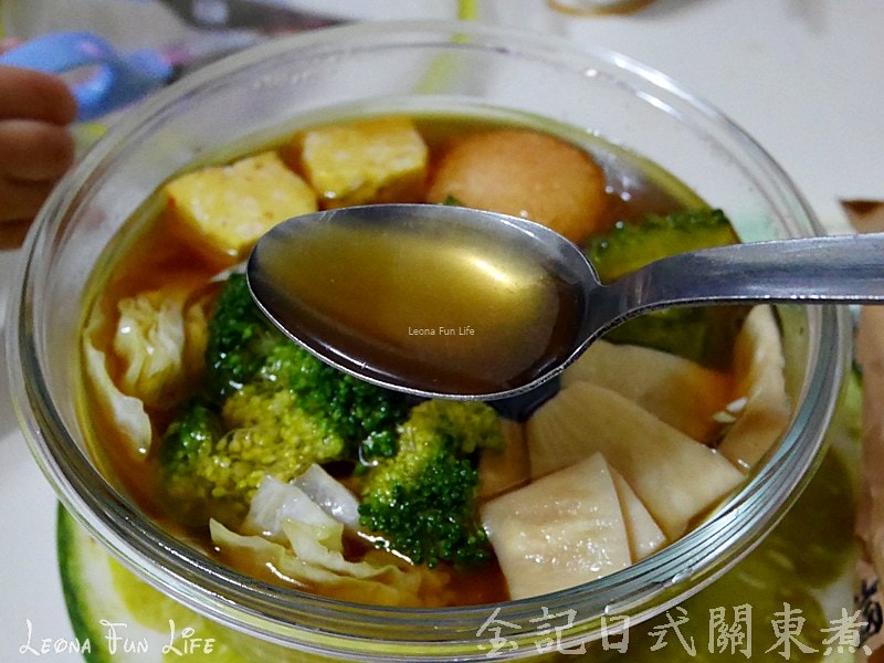 20251027_-223 20251027_-223