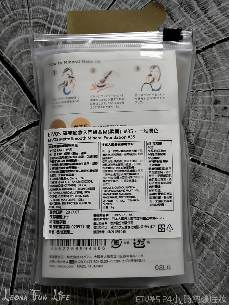 20251027_-229 20251027_-229