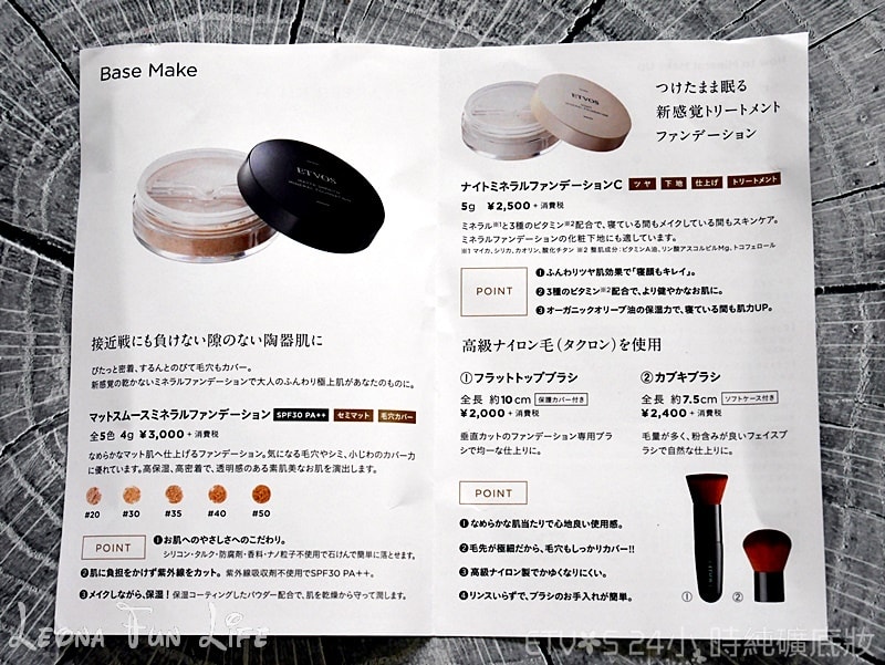 20251027_-232 20251027_-232