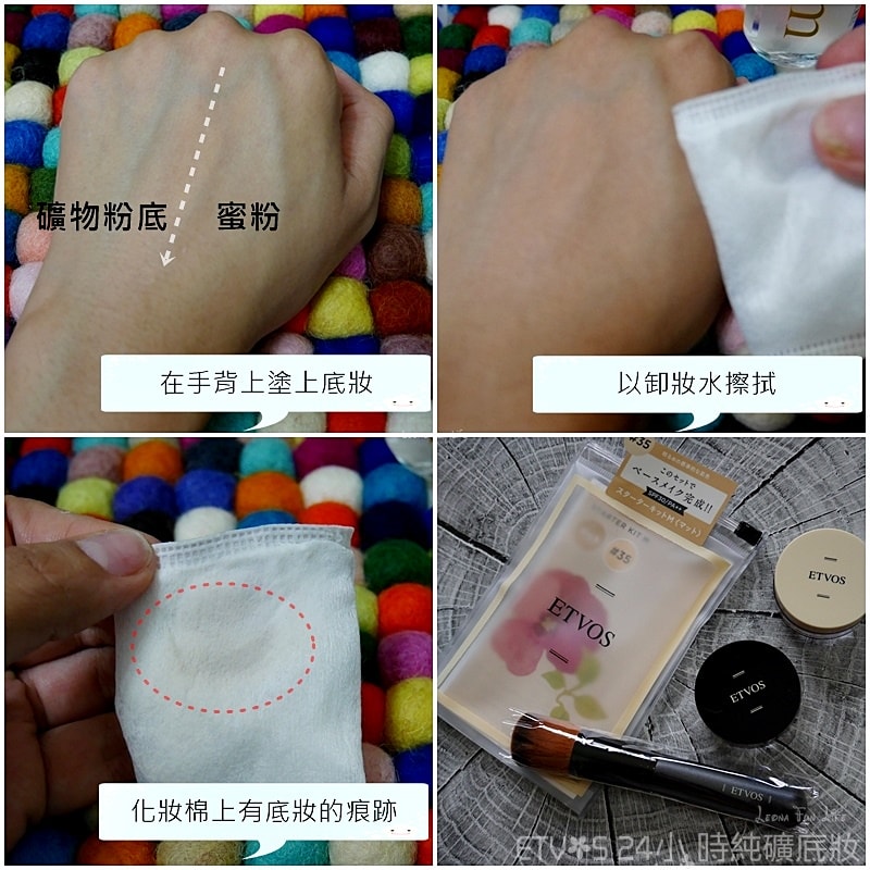 20251027_-251 20251027_-251